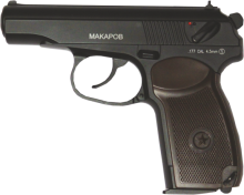 Пневматический пистолет PM (МАКАРОВ) 4.5mm CO2, 115 м/с 